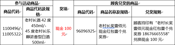 QQ截图20180209161613.png